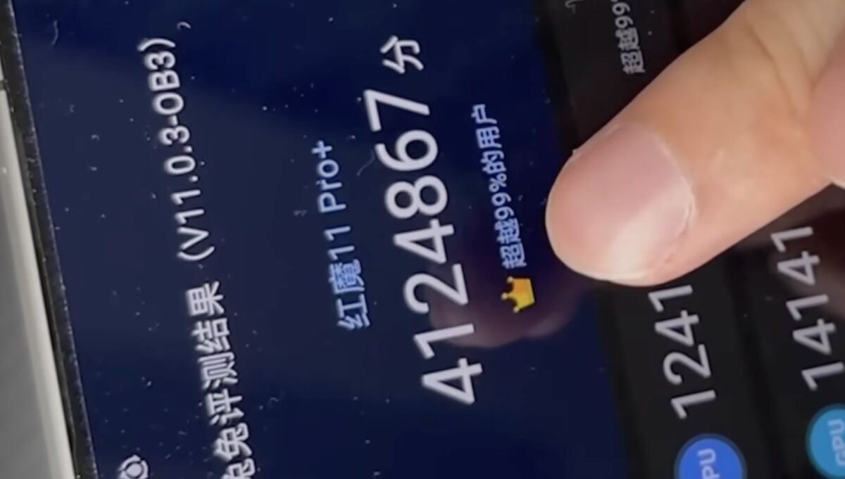 iPhone17 Pro Max Redmagic_13