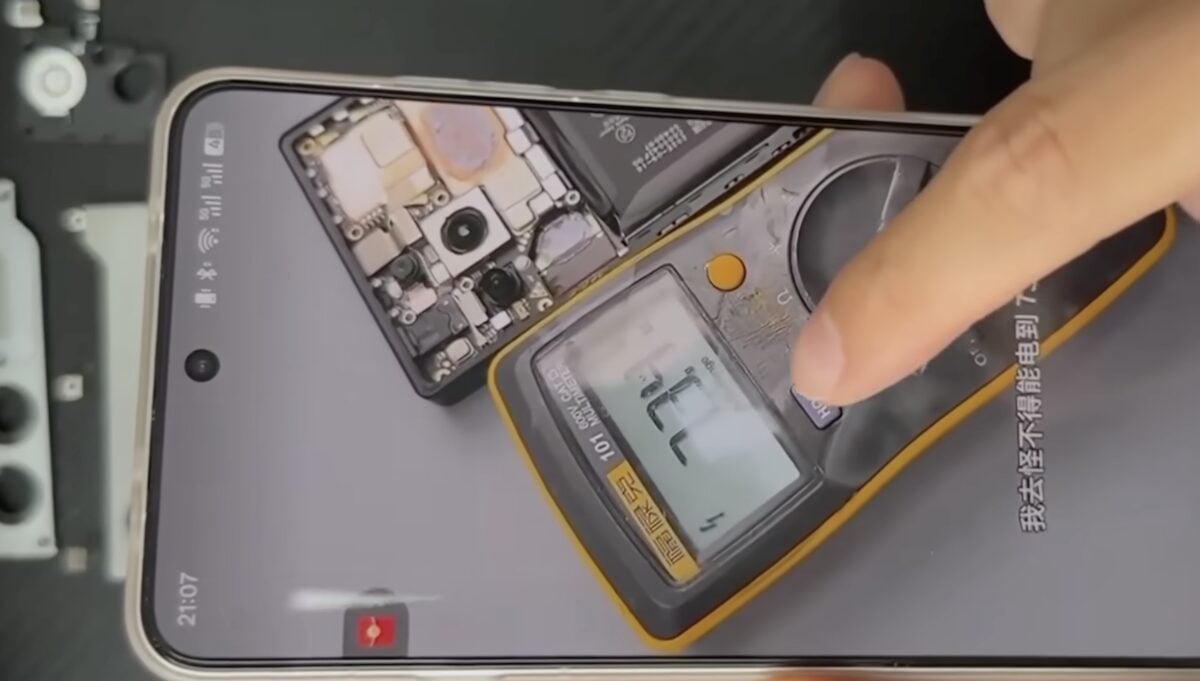 iPhone17 Pro Max Redmagic_8