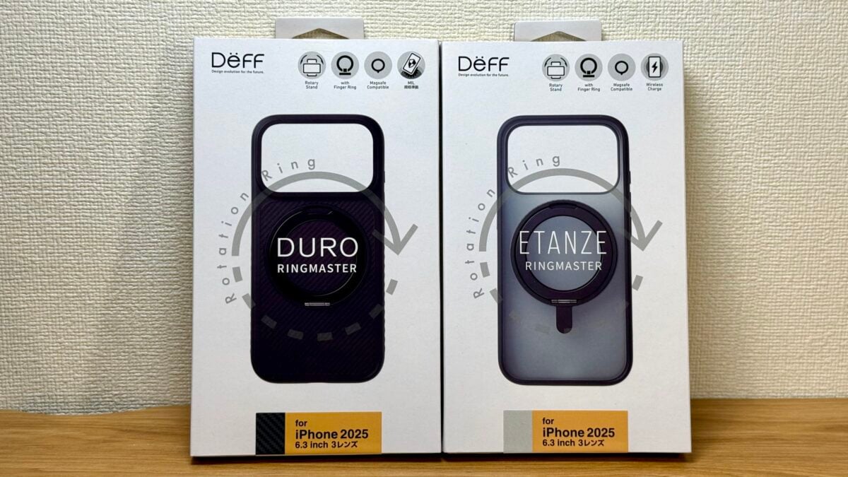 Deff 「DURO RINGMASTER」「ETANZE RINGMASTER」 iPhone17 Pro レビュー