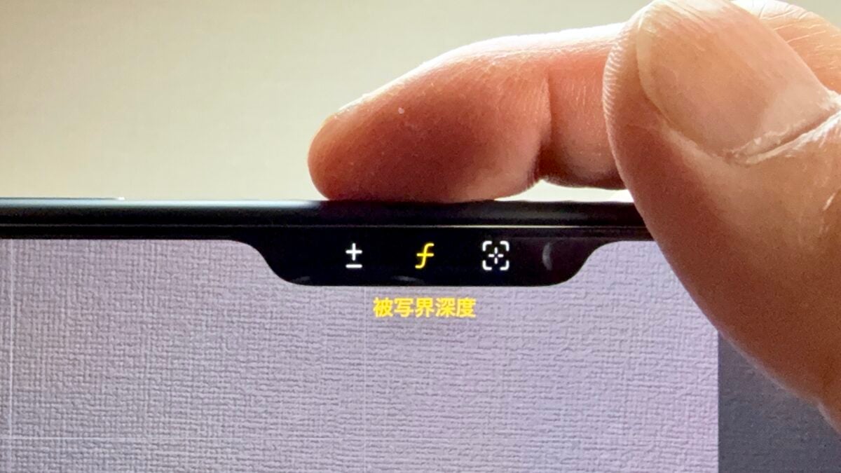 Deff 「DURO RINGMASTER」「ETANZE RINGMASTER」 iPhone17 Pro レビュー