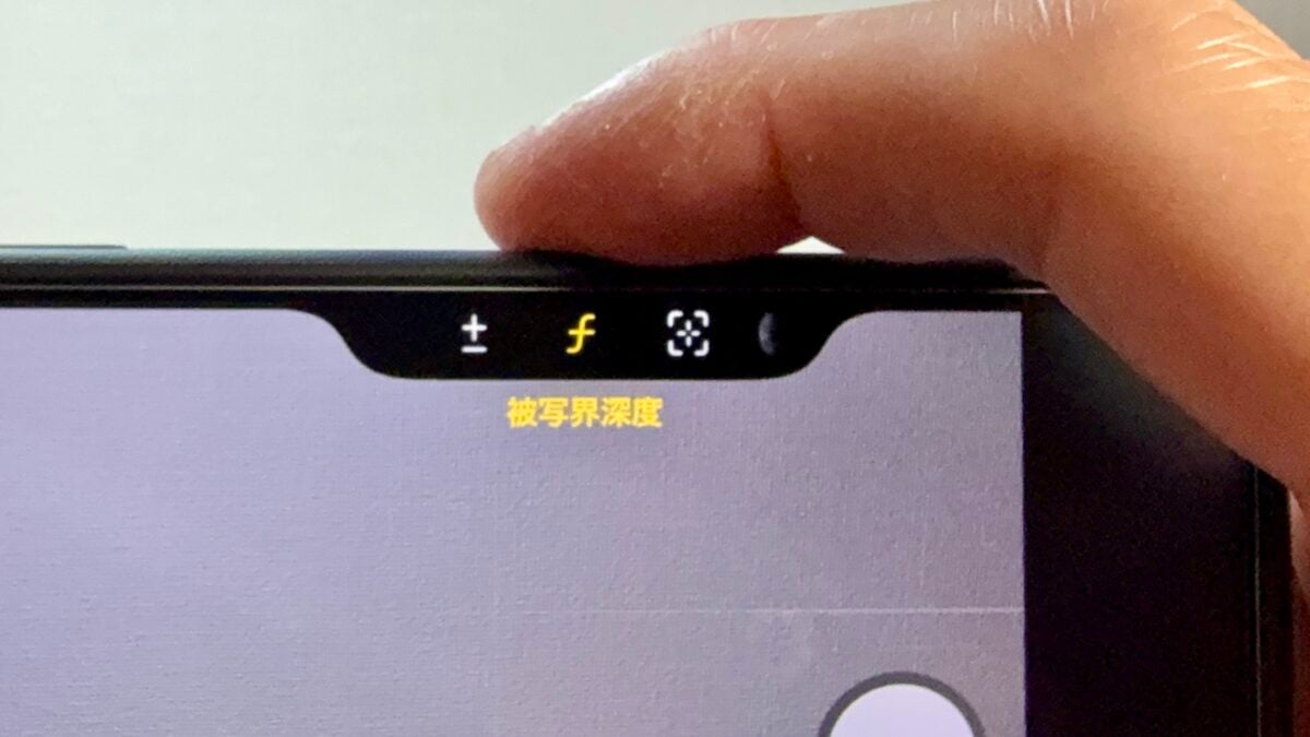 Deff 「DURO RINGMASTER」「ETANZE RINGMASTER」 iPhone17 Pro レビュー