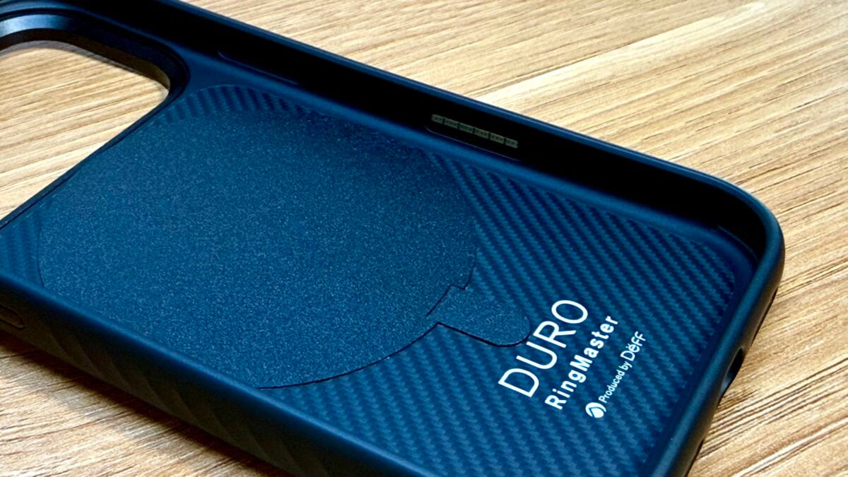 Deff 「DURO RINGMASTER」「ETANZE RINGMASTER」 iPhone17 Pro レビュー