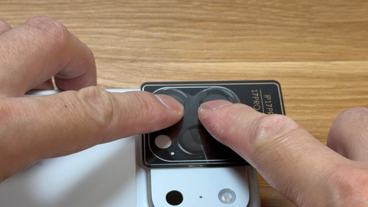 Deff カメラレンズカバー iPhone17 Pro レビュー