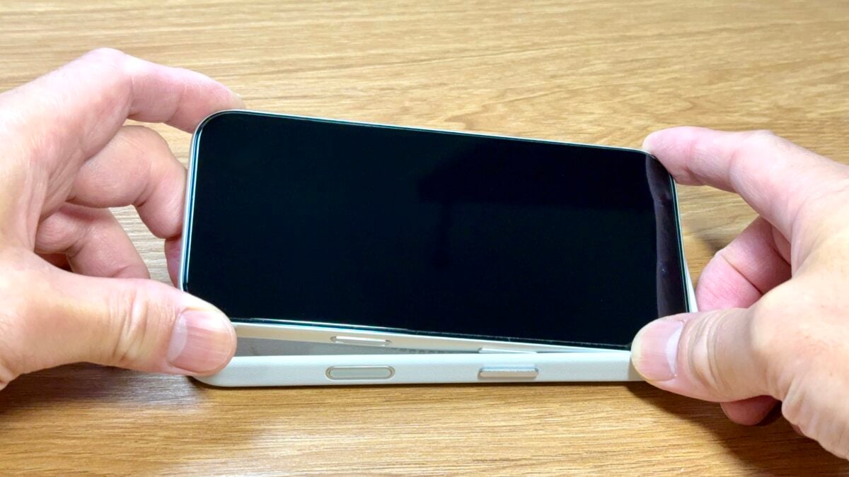 MOFT iPhone17 Pro用 「Creative Gift Box」 レビュー