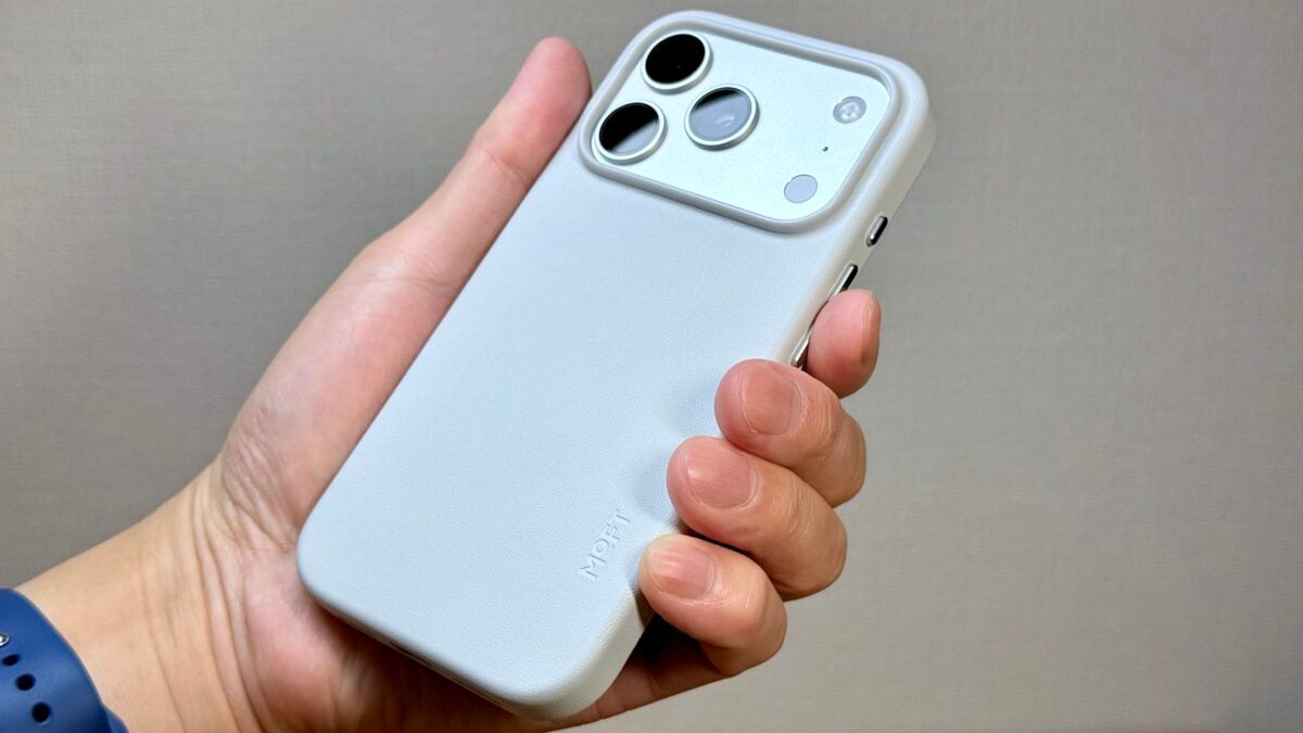 MOFT iPhone17 Pro用 「Creative Gift Box」 レビュー