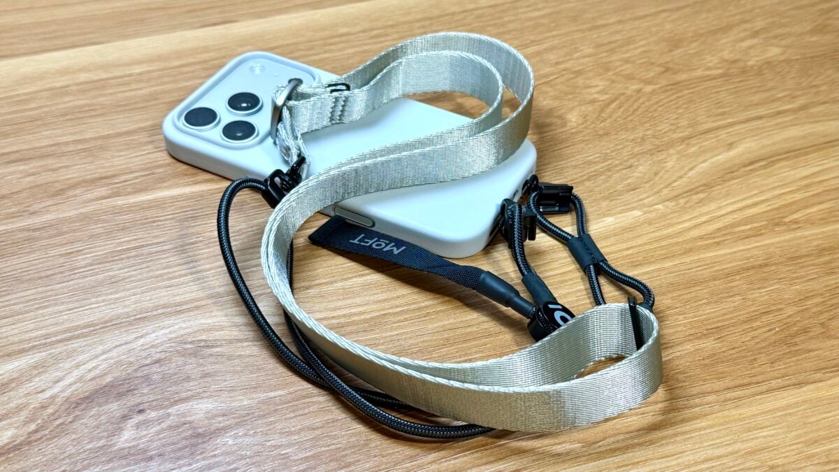 MOFT iPhone17 Pro用 「Creative Gift Box」 レビュー