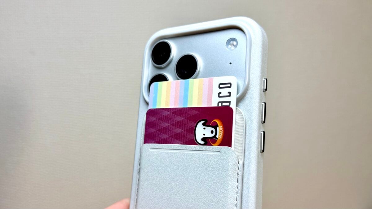 MOFT iPhone17 Pro用 「Creative Gift Box」 レビュー