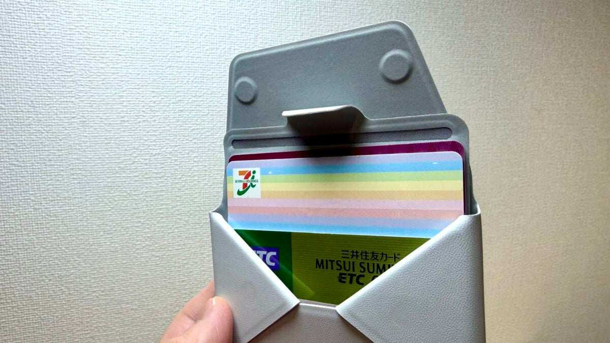 MOFT iPhone17 Pro用 「Creative Gift Box」 レビュー