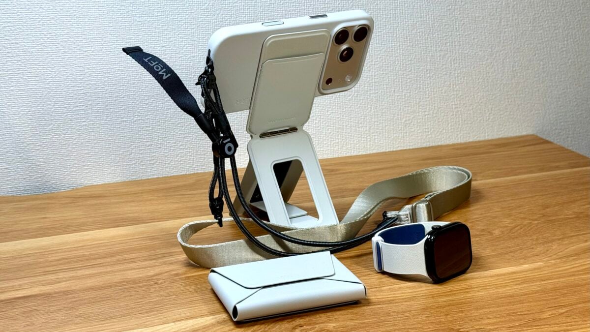 MOFT「Apple Watch用マグネット式シリコンバンド」レビュー