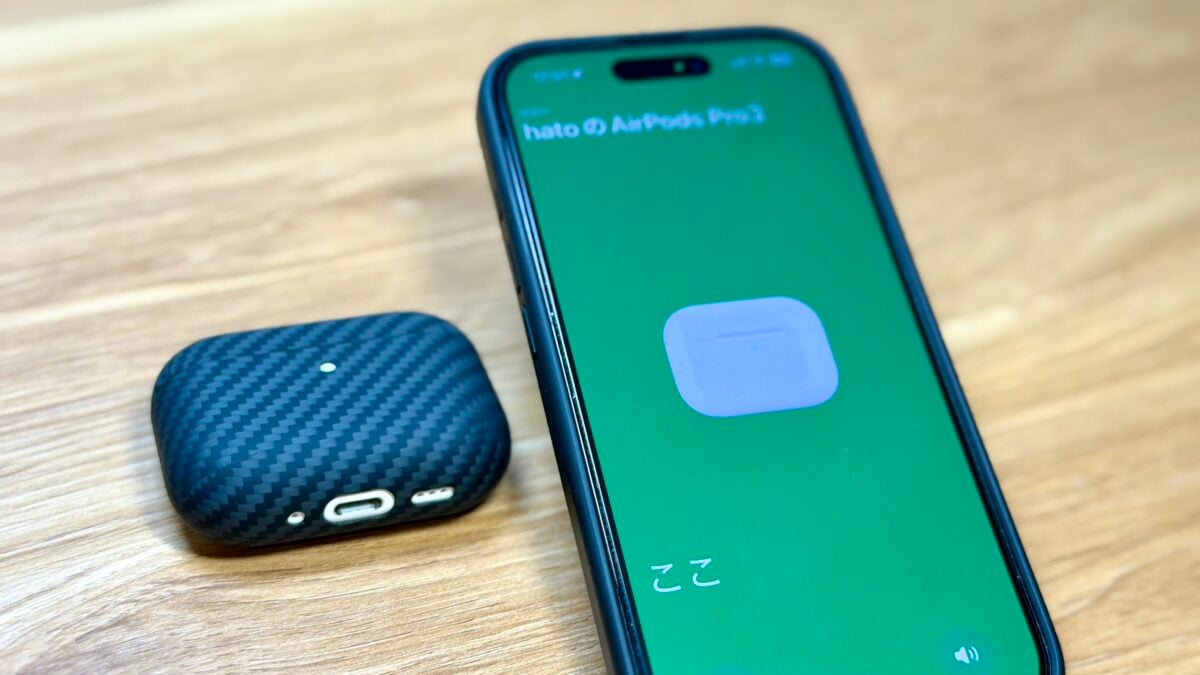 Deff「DURO for AirPods Pro3」レビュー