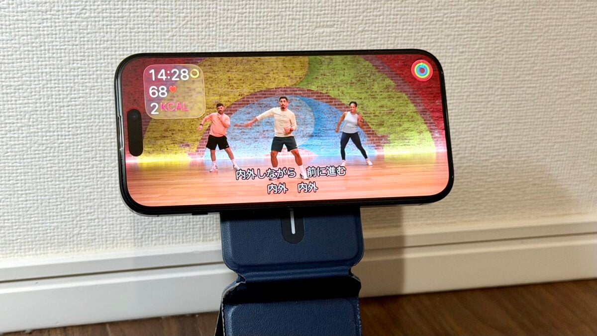 Apple Fitness+ 日本上陸 体験レビュー