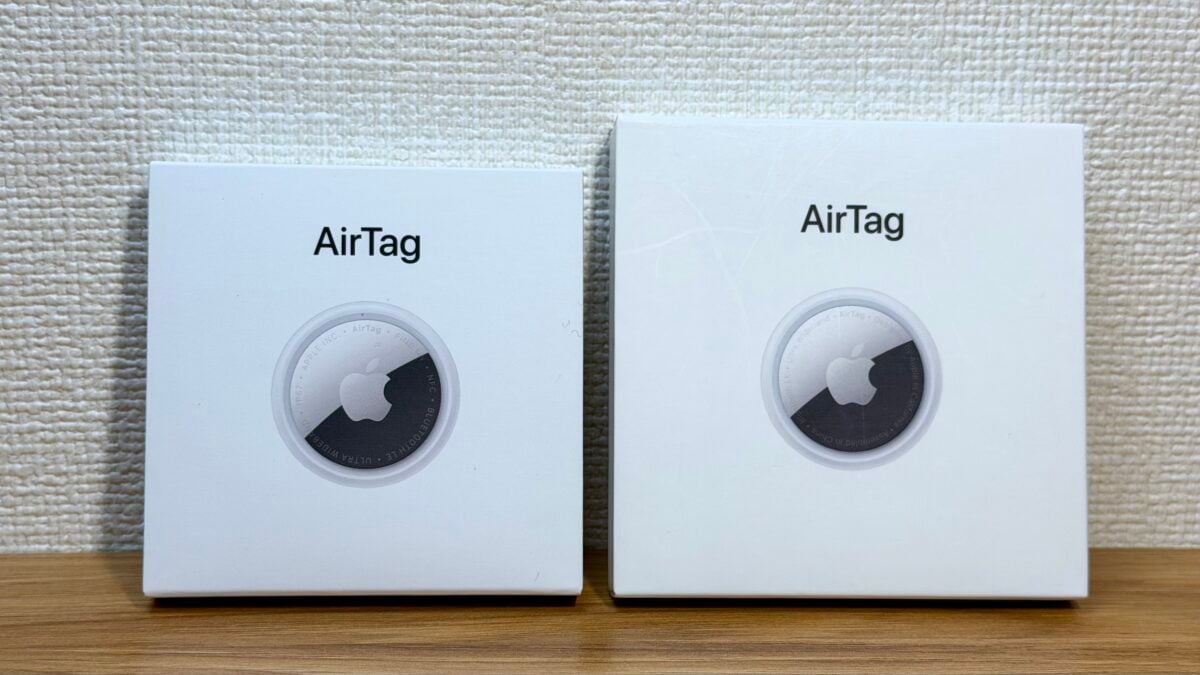 新しいAirTag AirTag2 レビュー