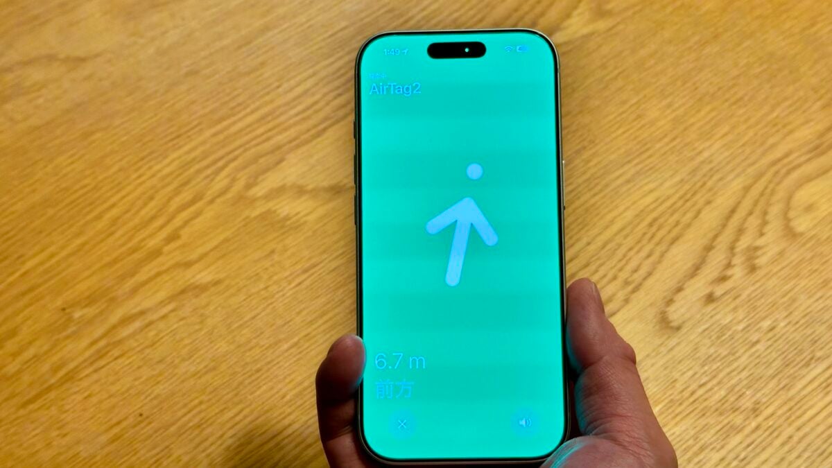 新しいAirTag AirTag2 レビュー