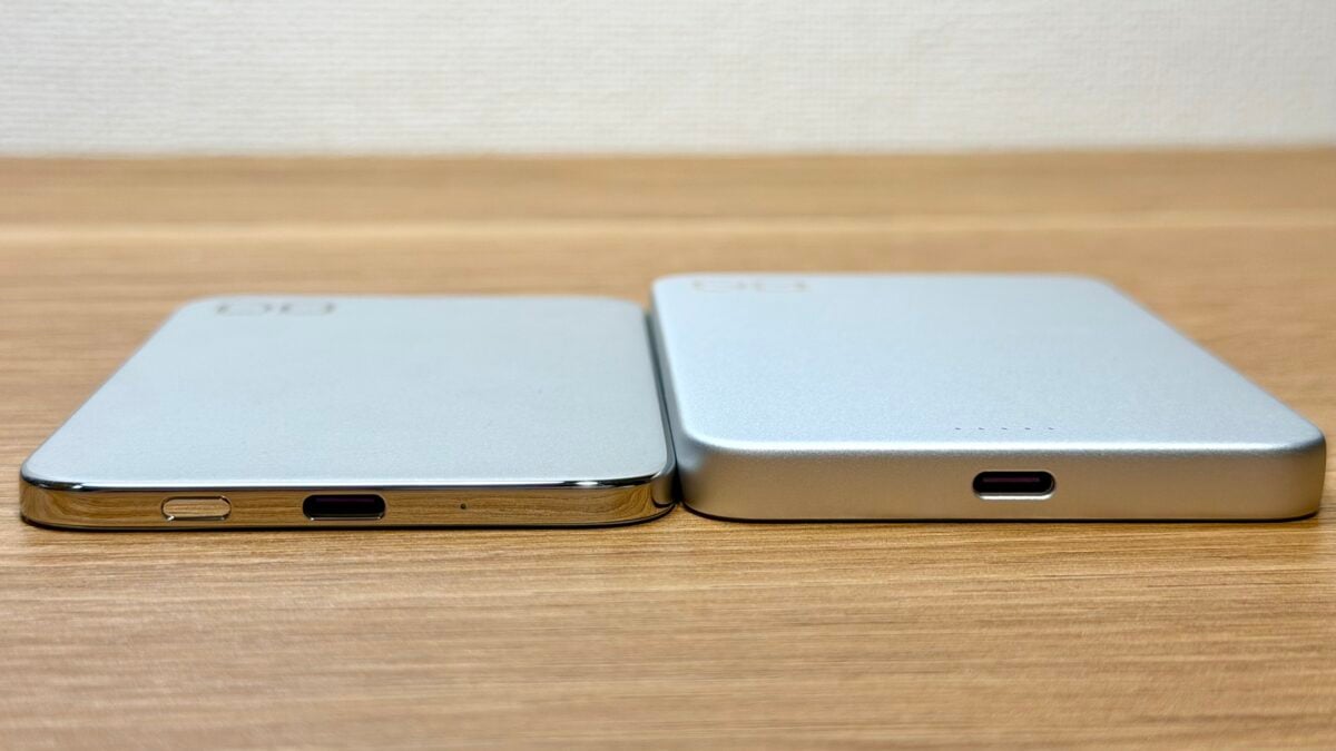 CIO「SMARTCOBY ULTRA SLIM 3K」レビュー