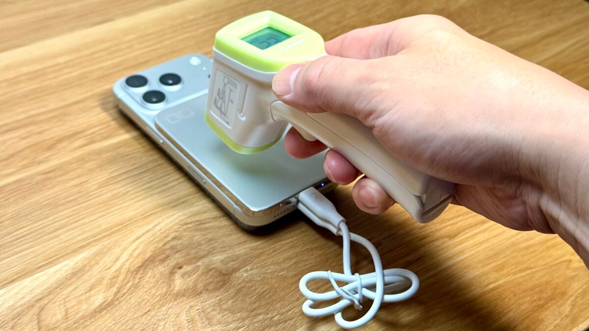 CIO「SMARTCOBY ULTRA SLIM 3K」レビュー