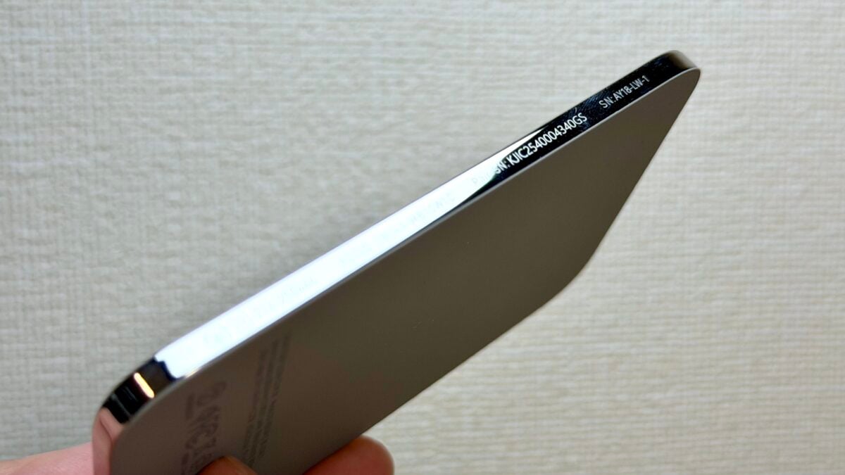 CIO「SMARTCOBY ULTRA SLIM 3K」レビュー