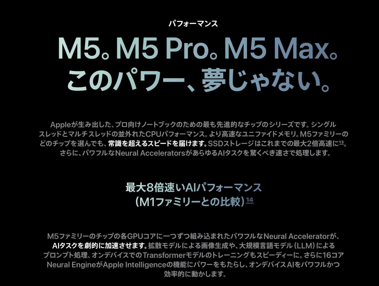 M5 Pro Max MacBook Pro_3