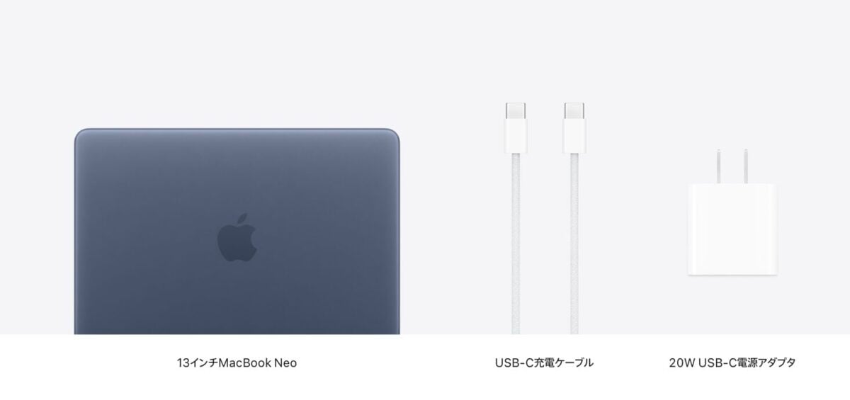 MacBook Neo_12