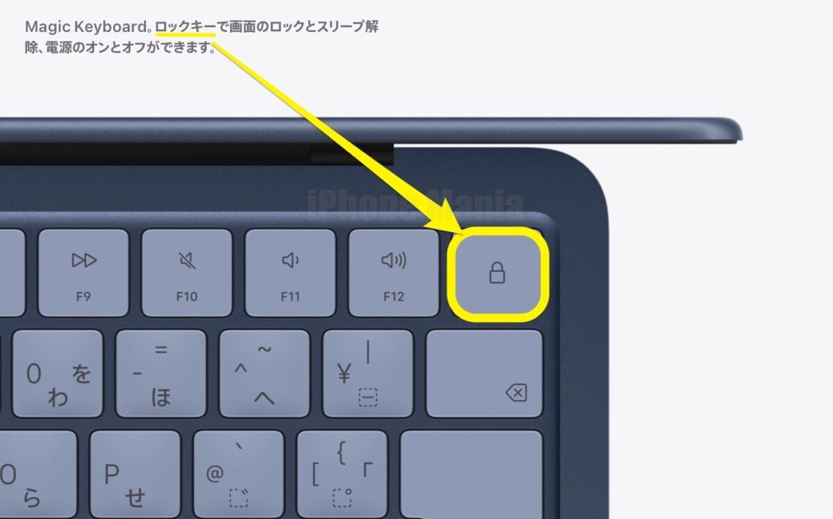 MacBook_Neo_KB 3