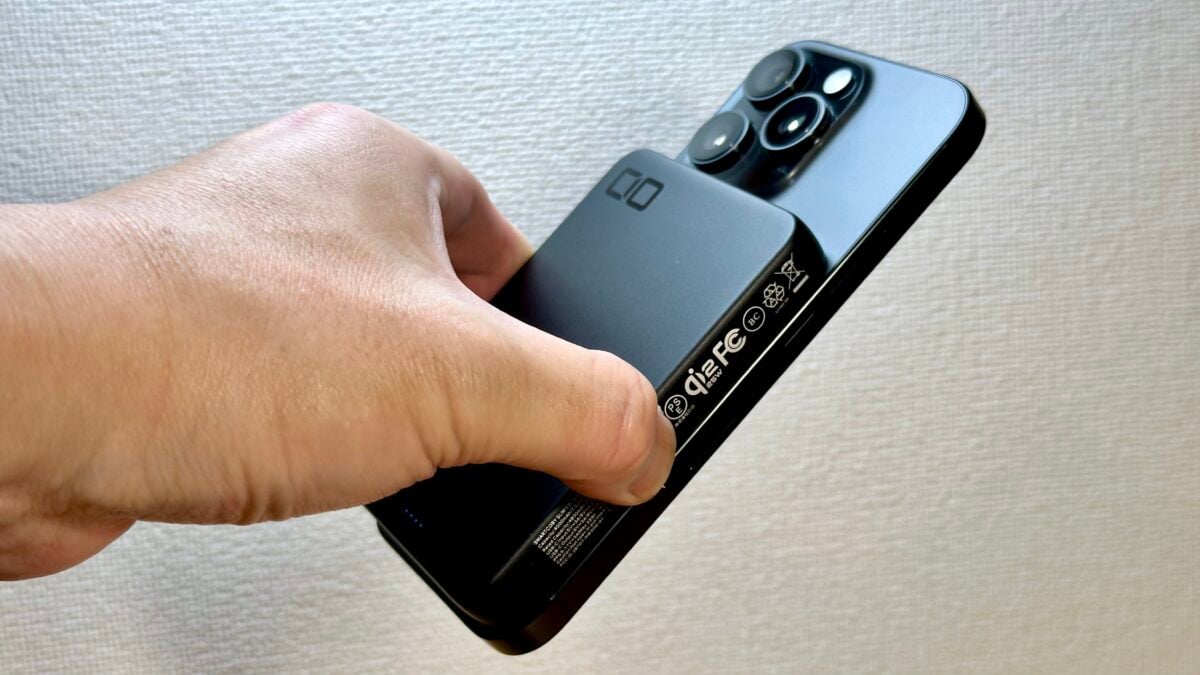 CIO「SMARTCOBY SLIMⅡ Wireless 2.2 8K」モバイルバッテリー レビュー