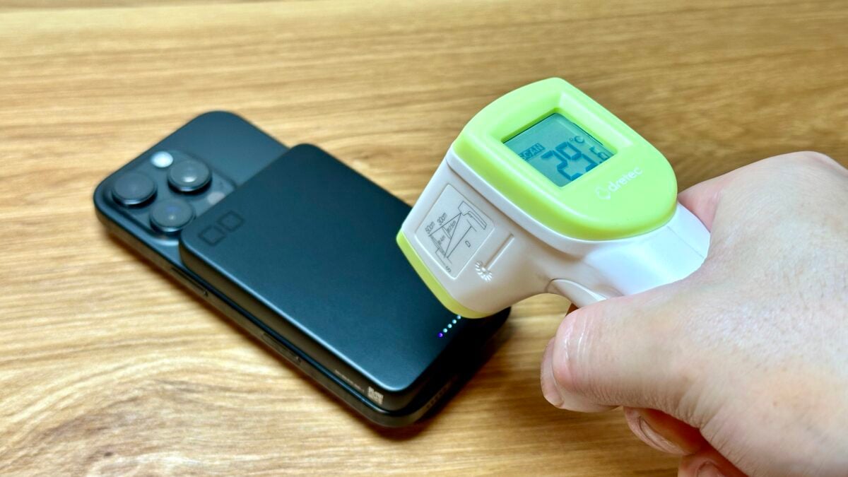 CIO「SMARTCOBY SLIMⅡ Wireless 2.2 8K」モバイルバッテリー レビュー