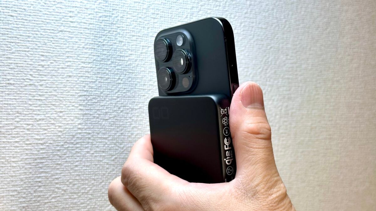 CIO「SMARTCOBY SLIMⅡ Wireless 2.2 8K」モバイルバッテリー レビュー