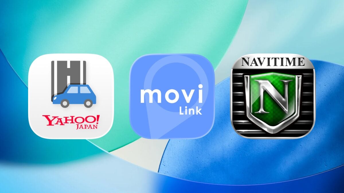 iPhoneのカーナビはどれがいい？Googleマップと併用したいおすすめアプリ3選