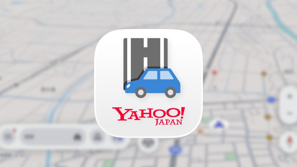 Yahoo!カーナビ