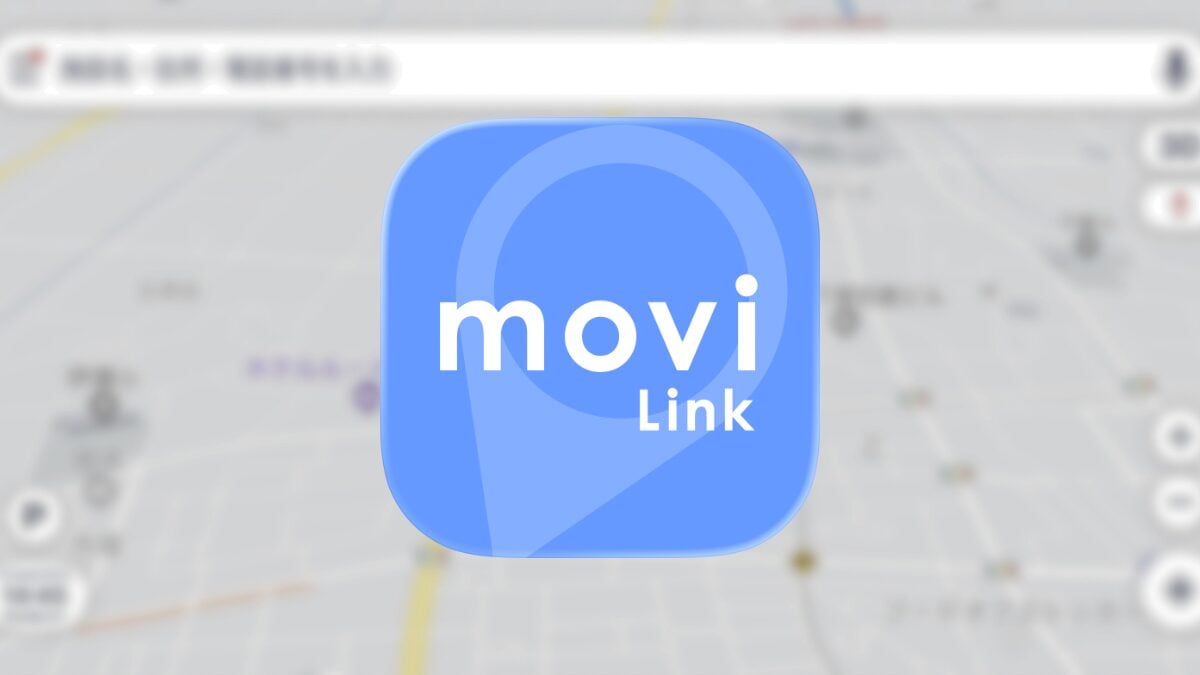 moviLink