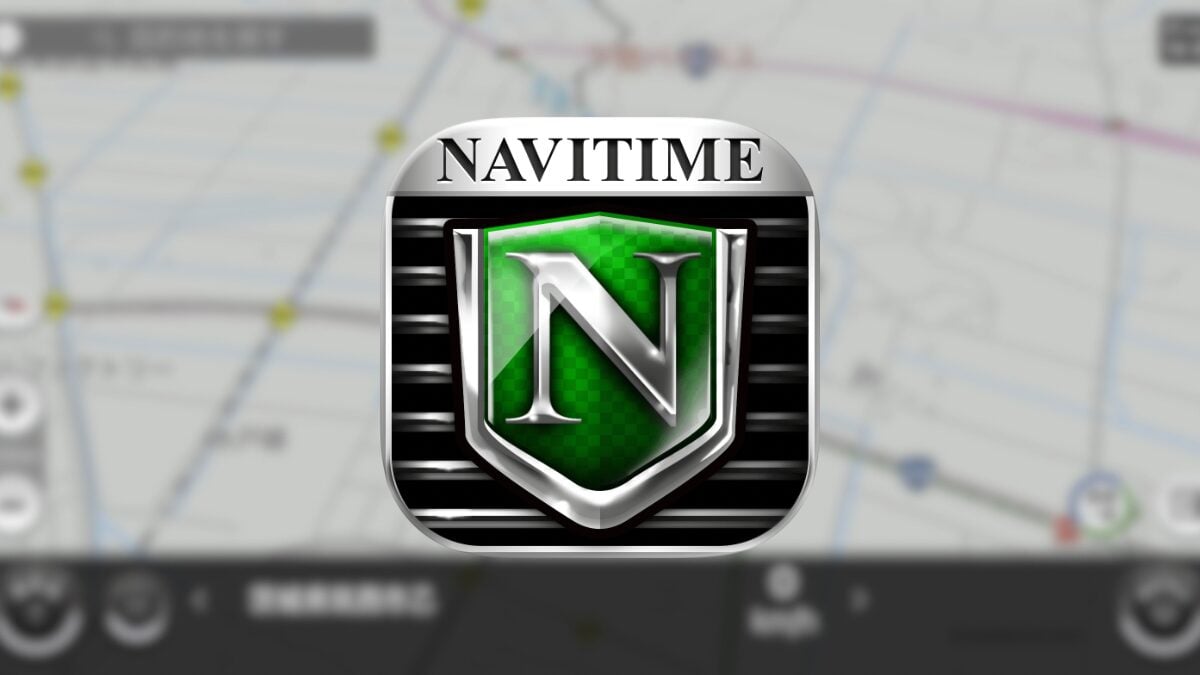 カーナビタイム