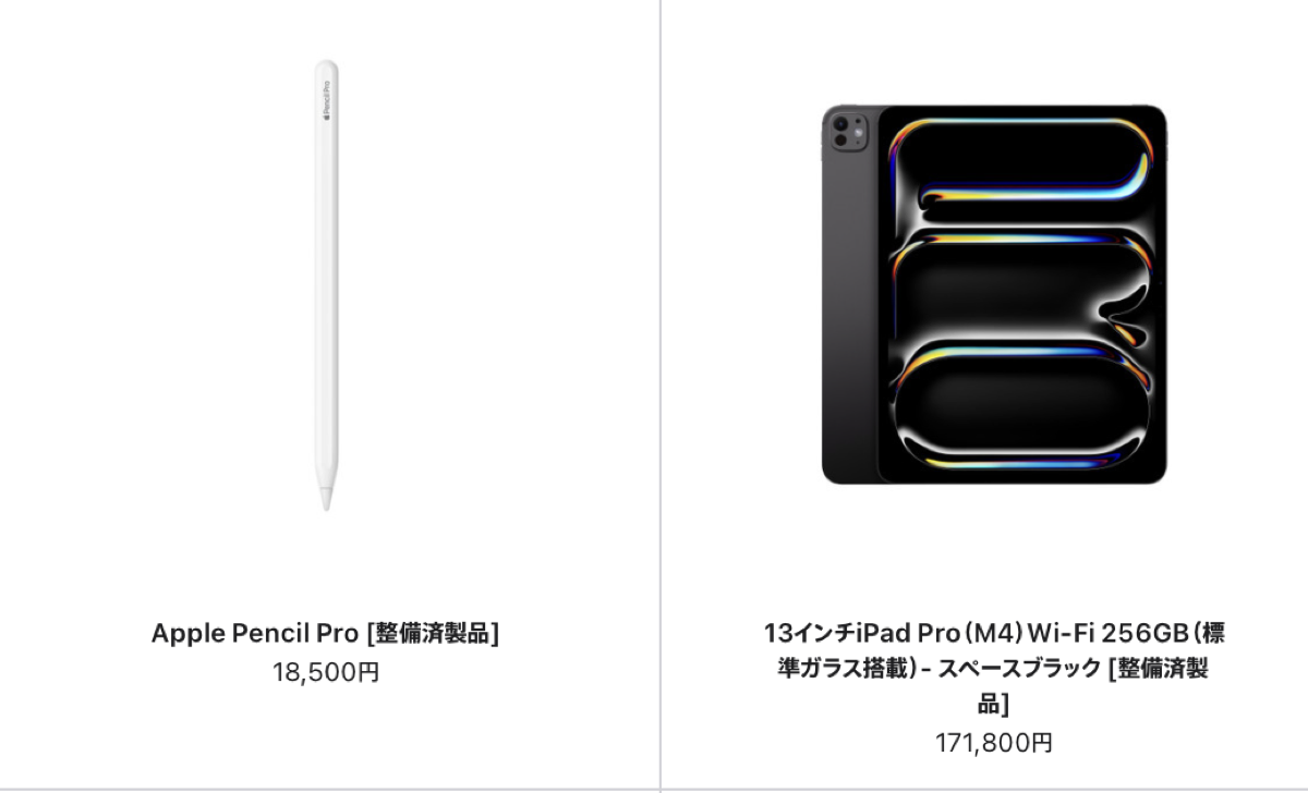 ipad refurb 0501
