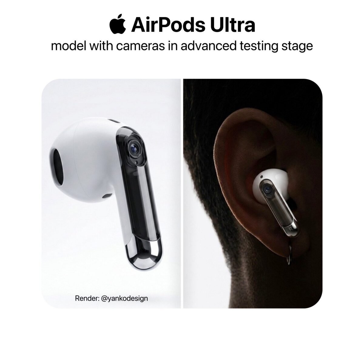 AirPods Ultraの年内発表もあり得る？デザインや発売遅延の理由が報道