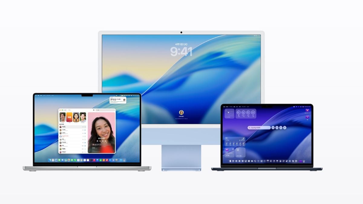 macOS Tahoeの見えない防御機能が想像以上に重要だった理由