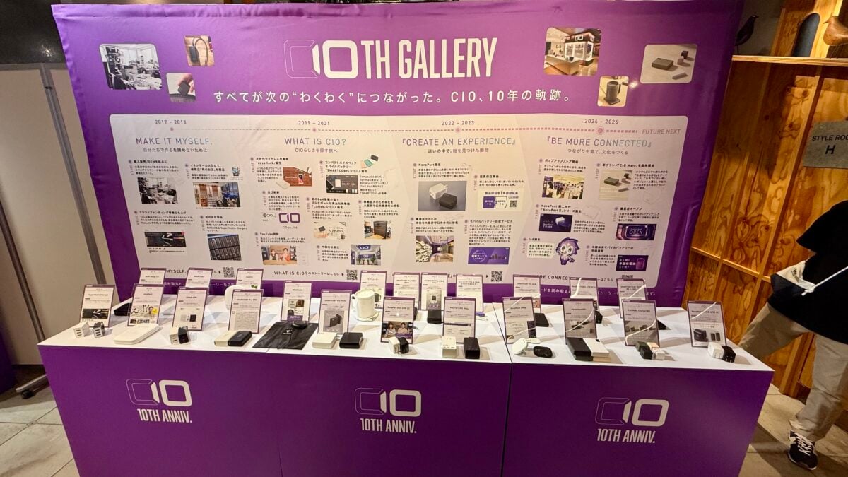 CIO 新製品発表会 ポップアップストア 取材レポート