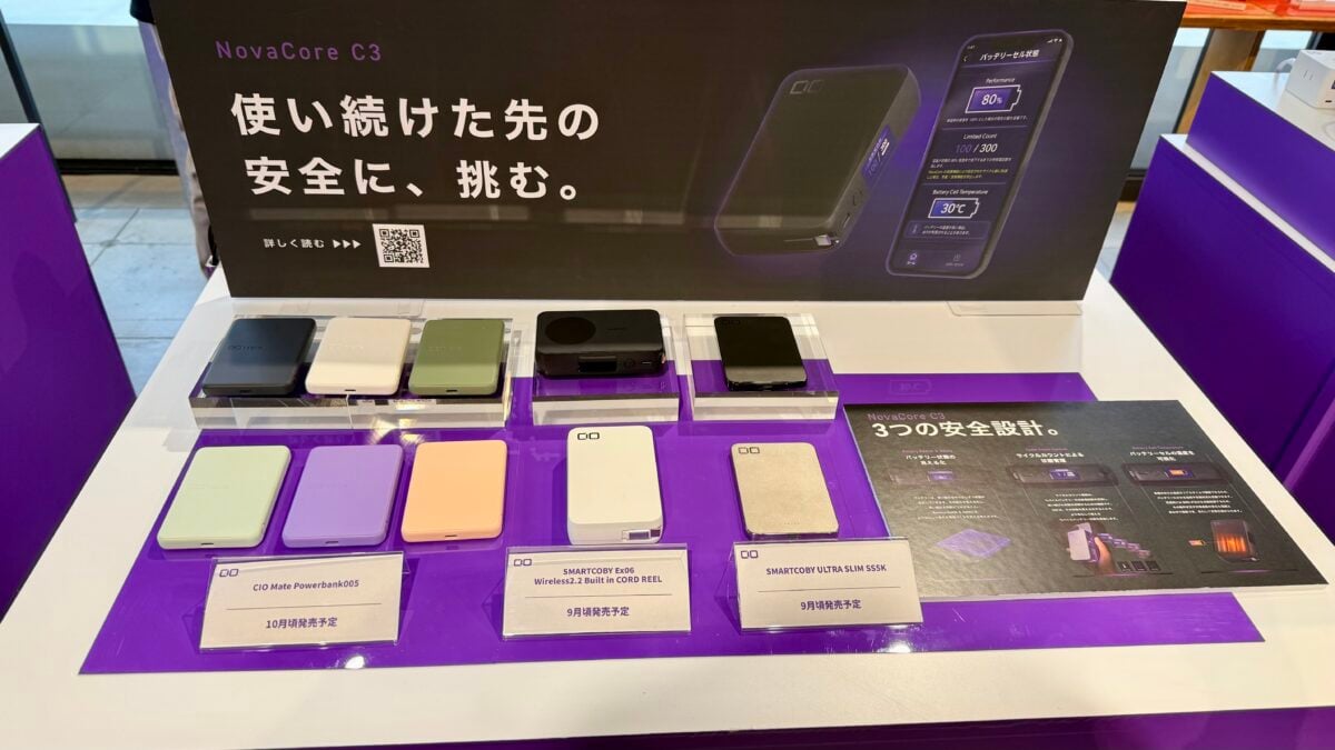 CIO 新製品発表会 ポップアップストア 取材レポート
