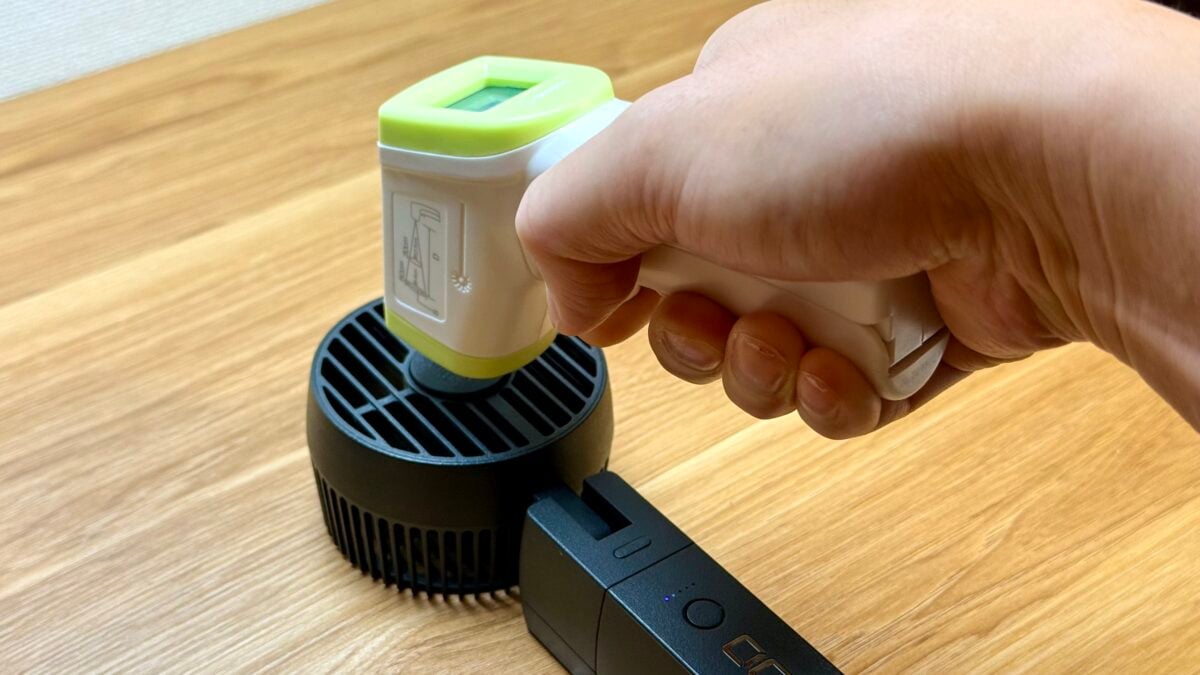 CIO Handy Fan レビュー