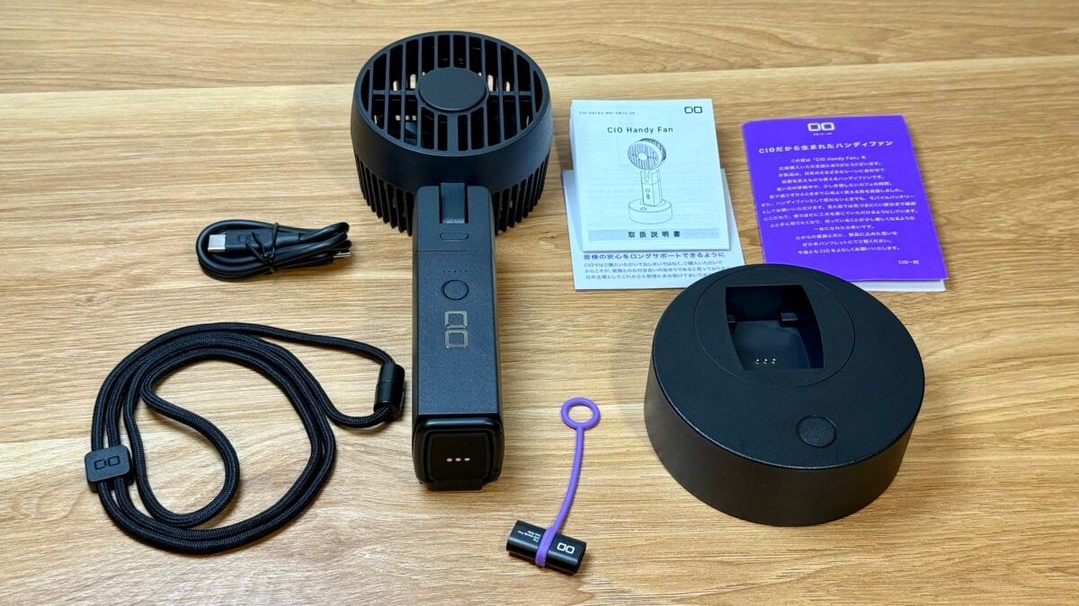 CIO Handy Fan レビュー