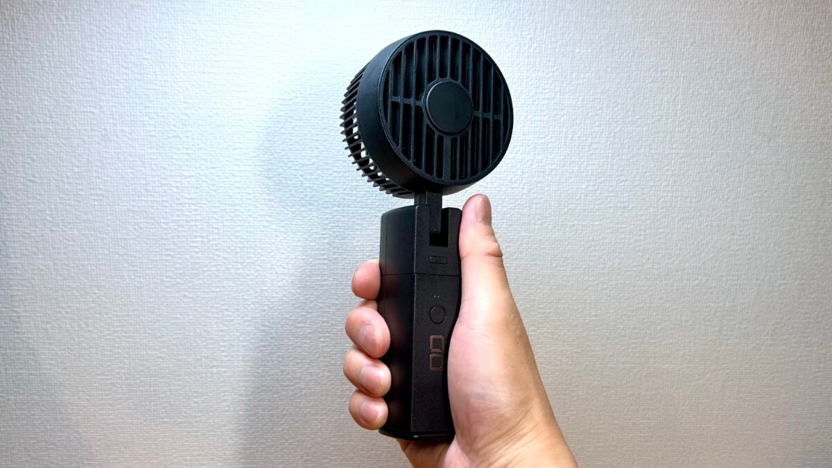 CIO Handy Fan レビュー