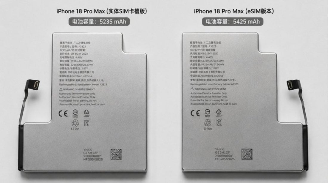 iphone18 pm battery