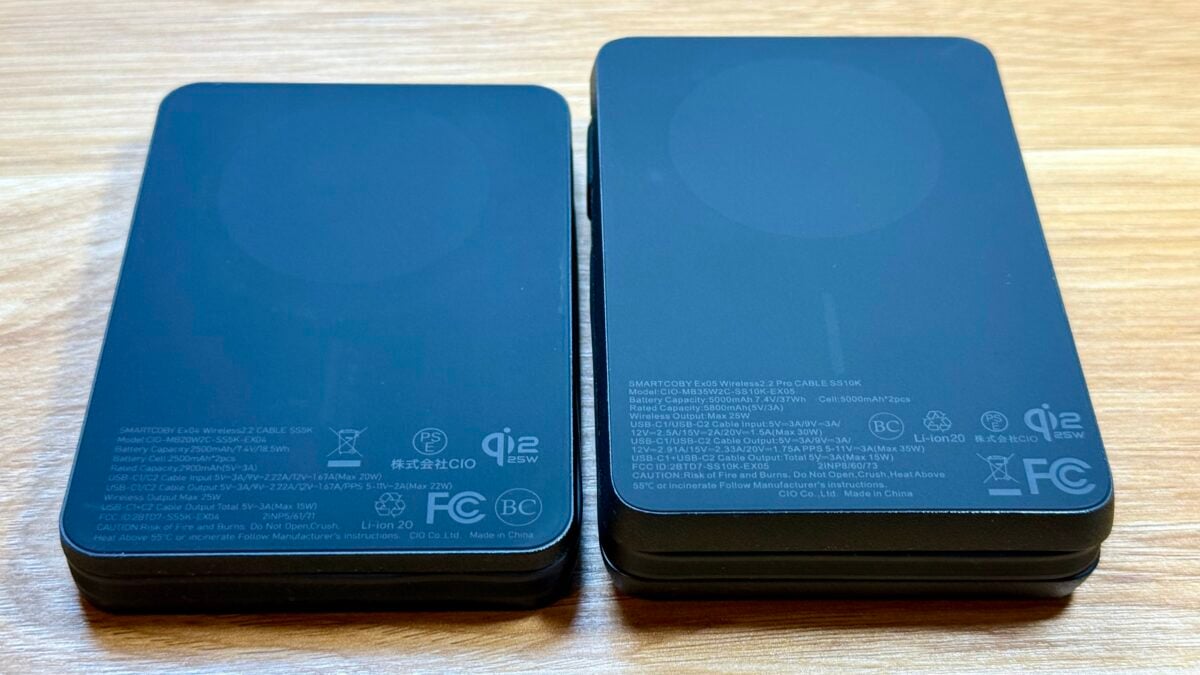 CIO「SMARTCOBY Ex04 Wireless2.2 CABLE SS5K」「SMARTCOBY Ex05 Wireless2.2 Pro CABLE SS10K」レビュー