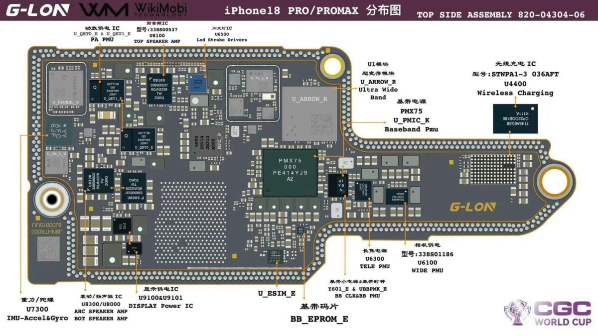 iPhone-18-Pro-and-iPhone-18-Pro-Max-logic-board-with-A20-Pro-chipset-3
