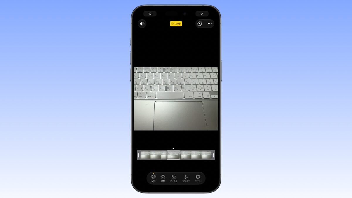 iOS27 Live Photos