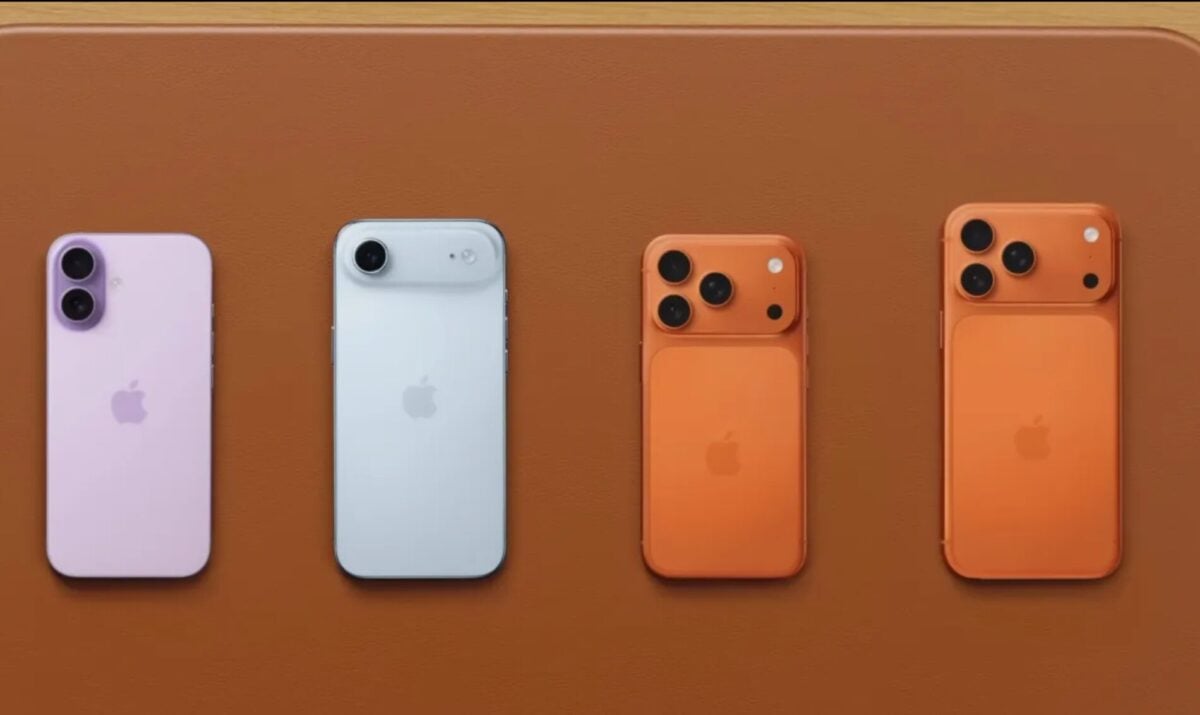 iPhone17が8月10日に値上げか〜噂の確度と買い時を検証
