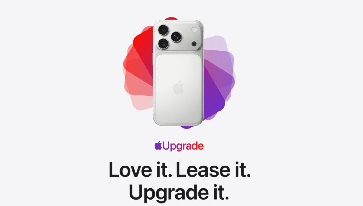 apple upgradeのイメージ画像