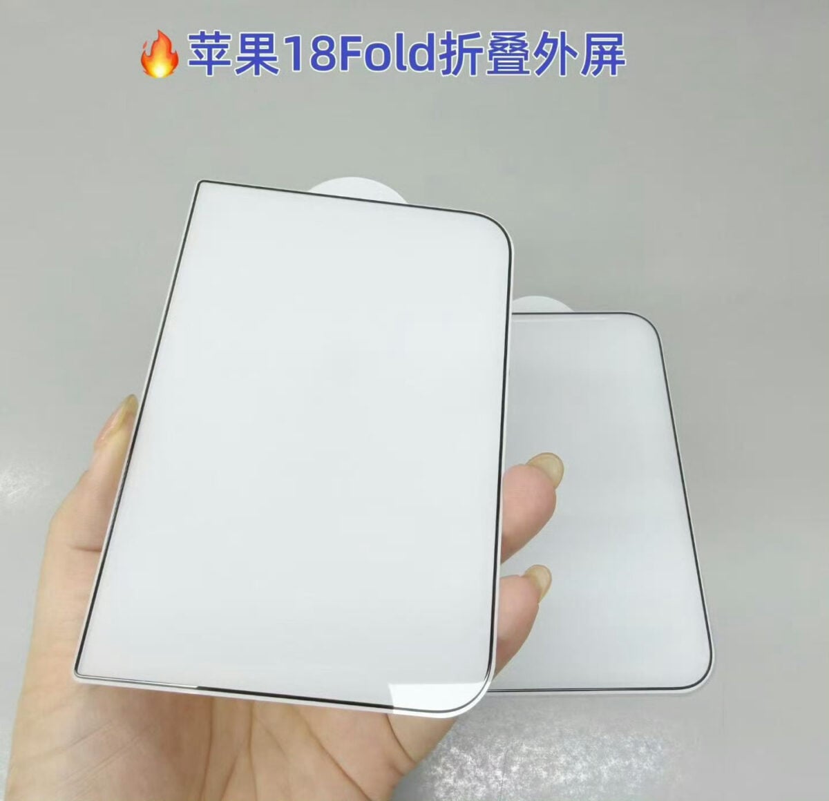 iphon18 fold cover ithome_1