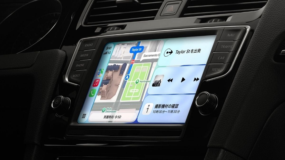 CarPlay