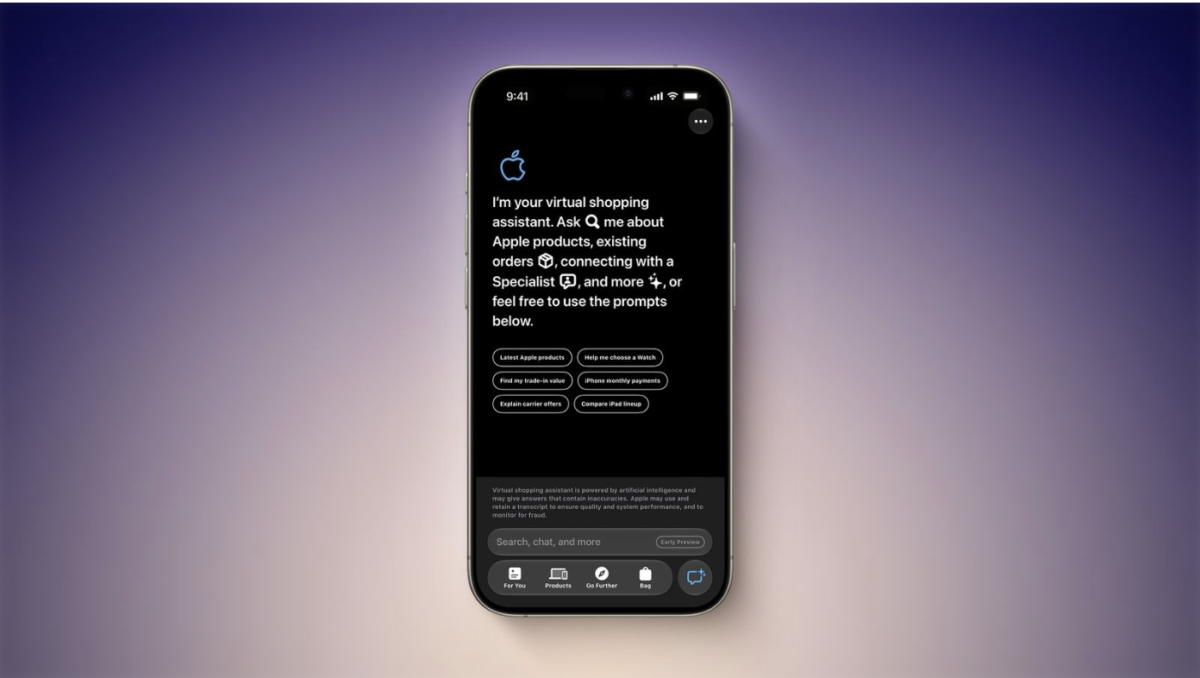 Apple StoreのAIアシスタントの画像