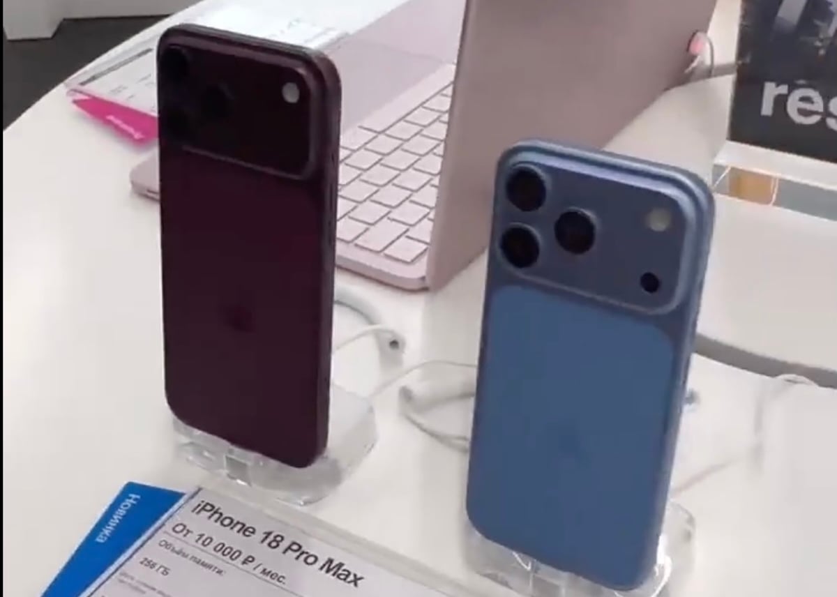 iPhone18 Proの「ダークチェリー」「スカイブルー」とされる動画