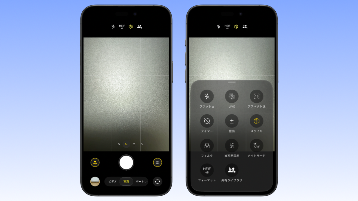 iOS27 カメラ 新機能 UI