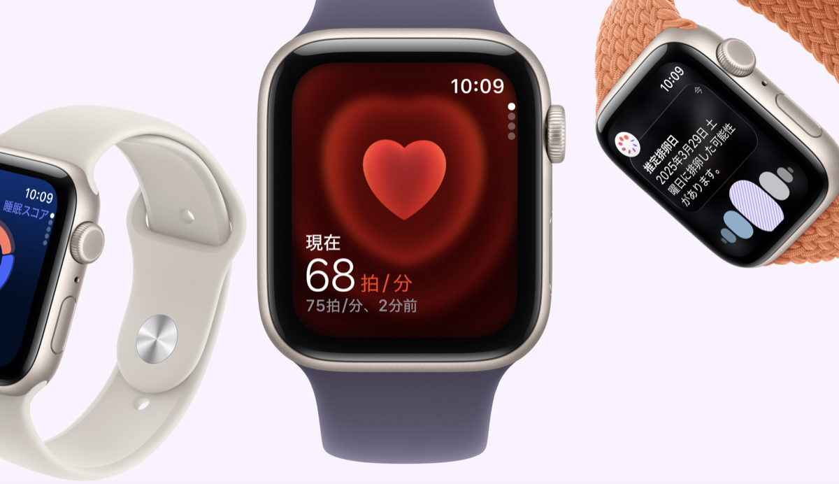 Apple Watch SE 3が注文不可に〜新色や機能追加、値上げもあり得る？